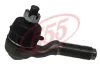 Наконечник рулевой тяги 555 SE4391 (фото 1)