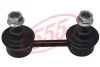 Стабілізатор (стійки) 555 SLK-8130 (фото 1)