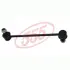 Стійка стабілізатора FRONT R HYUNDAI VERACRUZ 06- 555 SLK8160R (фото 1)