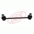 Стійка стабілізатора FRONT R HYUNDAI GRAND STAREX 07- 555 SLK8170R (фото 1)