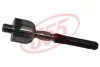 Тяга рулевая 555 SR2520 (фото 1)