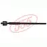 Тяга рулевая 555 SR3720 (фото 1)