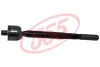 Тяга рулевая 555 SR3990 (фото 1)