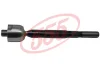 Тяга рулевая 555 SR4970 (фото 1)