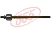 Тяга рулевая 555 SR6100 (фото 1)