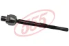 Тяга рулева 555 SR-6300R (фото 1)