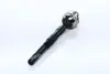 Тяга рулевая 555 SR-7840 (фото 2)