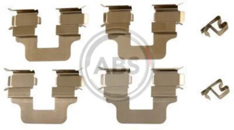 Ремкомплект гальмiвних колодок A.B.S. A.B.S. 1245Q