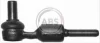 Наконечник рульової тяги Passat B5/Audi A4 94-/A6 97- 230021 230021