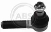 Наконечник рульової тяги (попереч) Transit 86-91/MB 100 86-96/Еталон/Tata Пр. (20mm) A.B.S. 230118 (фото 1)
