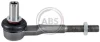 Наконечник рульової тяги Passat B5/Audi A4 94-/A6 97- A.B.S. 230707 (фото 1)