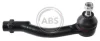 Наконечник рульової тяги Hyundai Tucson/Kia Sportage 04- Пр. A.B.S. 230716 (фото 1)