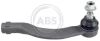 Наконечник рульової тяги Audi TT 06- Пр. A.B.S. 230822 (фото 1)