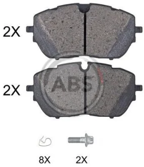 Гальмівні колодки пер. Peugeot 308 13-/508/3008 16- A.B.S. 35102
