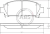 Гальмівні колодки пер. Avensis/Camry/Carina 89-03 (AKEBONO) A.B.S. 36866 (фото 1)
