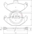 Комплект гальмівних колодок A.B.S. A.B.S. 37051 (фото 1)