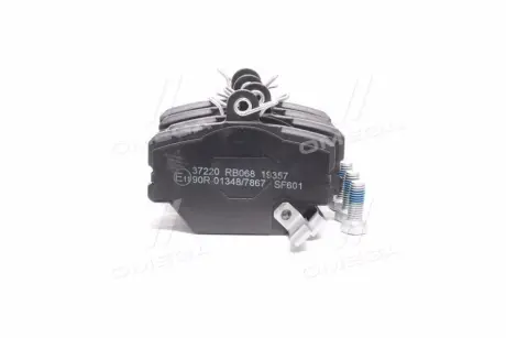 Колодка гальм. диск. SMART ROADSTER 04 - передн. (ABS) A.B.S. 37220
