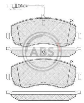 Гальмівні колодки пер. С8 06- A.B.S. 37734