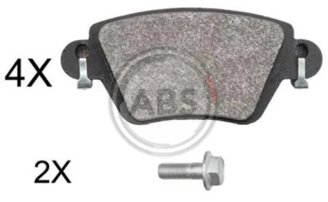 Колодки гальмівні дискові A.B.S. A.B.S. 37897