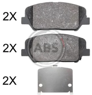 Комплект гальмівних колодок A.B.S. A.B.S. 37948