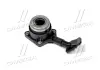 Підшипник вижимний FORD C-MAX, C-MAX II, FOCUS II, FOCUS III (ABS) A.B.S. 41141 (фото 1)