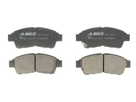 Комплект гальмівних колодок ABE C12064ABE