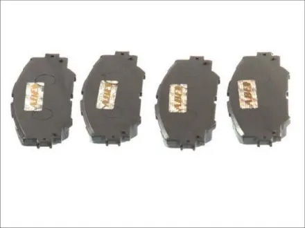 Комплект гальмівних колодок ABE C12122ABE