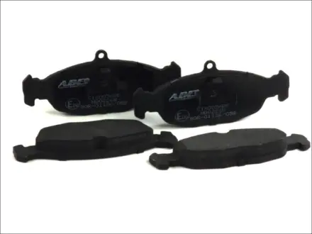Комплект гальмівних колодок ABE C1X005ABE