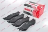 Комплект гальмівних колодок переднього., DODGE DURANGO, RAM 1500, RAM 2500 3.7-6.7D 06.01-12.10 ABE C1Y028ABE (фото 1)