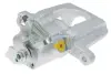 Тормозной дисковый суппорт задн Прав (новый) CHRYSLER GRAND VOYAGER V, TOWN &amp; COUNTRY, VOYAGER V 2.8D-3.8 10.07- ABE CZH1589 (фото 3)