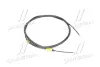 Трос гальмівний CITROEN C4 all LH-RH1/05-/PEUGEOT 307 all BerlinaLH-RH02- ="" ADRIAUTO 3502081 (фото 1)