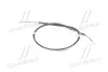 Трос гальмівний TOYOTA Carina E all RH93- ="" ADRIAUTO 520294 (фото 3)