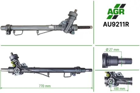 Рульова рейка з ГПК, відновлена, AUDI A4 (8D2, B5) 94-00;SKODA SUPERB (3U4) 01-08 AGR AU9211R