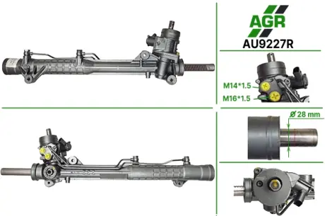 Рульова рейка з ГПК, відновлена, AUDI A6 2005-2011,AUDI A6 2011-,AUDI S6 2005-2011,AUDI S6 2011- AGR AU9227R
