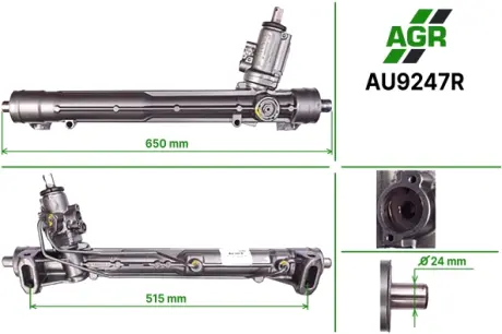 Рульова рейка з ГПК, відновлена, AUDI A4 2008-,AUDI A5 2008- AGR AU9247R