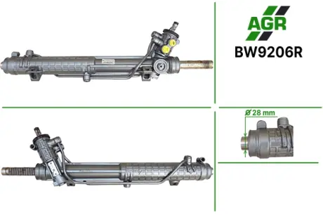 Рульова рейка з ГПК, відновлена, BMW 3 E-46 1998-2005,BMW 5 E-34 1988-1996 AGR BW9206R