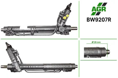 Рульова рейка з ГПК, відновлена, BMW E39 1995-2004 AGR BW9207R