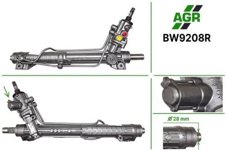 Рульова рейка з ГПК, відновлена, BMW 5 E-39 1995-2003 Serv AGR BW9208R
