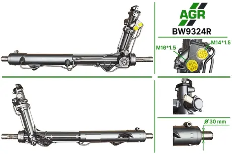 Рульова рейка з ГПК, відновлена, BMW X6 E71 2008-2012, BMW X5 E70 2008-2012 SERV AGR BW9234R