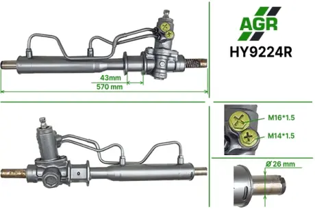 Рульова рейка з ГПК, відновлена, HYUNDAI SANTAMO 99- AGR HY9224R