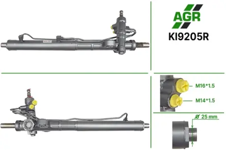 Рульова рейка з ГПК, відновлена, KIA Rio 2005- AGR KI9205R
