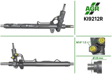 Рульова рейка з ГПК, відновлена, KIA CARENS III (UN) 2006-2009,MAGENTIS (MG) 05- AGR KI9212R