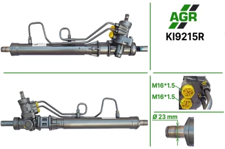Рульова рейка з ГПК, відновлена, KIA RIO (DC_) 00-05 AGR KI9215R