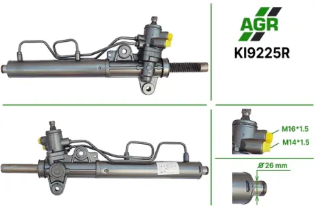 Рульова рейка з ГПК, відновлена, KIA Cerato 06-08, HYUNDAI Coupe 01-, HYUNDAI TIBURON 01-,HYUNDAI AGR KI9225R