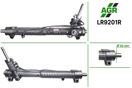 Рульова рейка з ГПК, відновлена, LAND ROVER DISCOVERY III (TAA) 04-09,DISCOVERY IV (LA) 09- AGR LR9201R