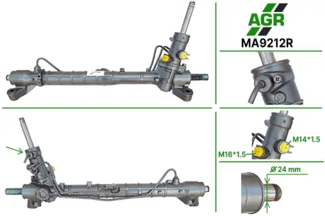 Рульова рейка з ГПК, відновлена, MAZDA 3 2003-2008,MAZDA 5 2005- AGR MA9212R