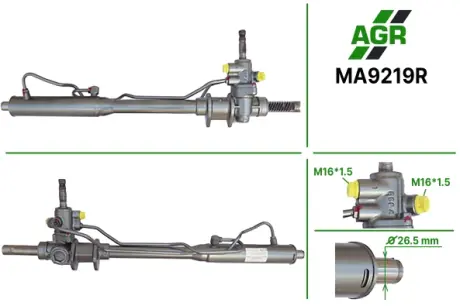Рульова рейка з ГПК, відновлена, MAZDA Xedos 9 1993-2000 AGR MA9219R