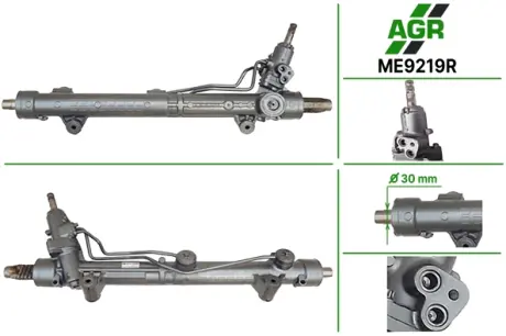 Рульова рейка з ГПК, відновлена, MERCEDES-BENZ GL-CLASS (X164) 06-,M-CLASS (W164) 05- AGR ME9219R