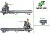 Рульова рейка з ГПК, відновлена, MERCE S-CLASS(W221) 11-, GLK-CLASS(X204) 09-, E-CLASS(W212) 11-4 AGR ME9230R (фото 1)