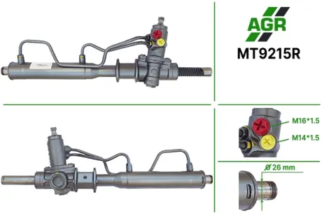 Рульова рейка з ГПК, відновлена, MITSUBISHI Space Runner 1991-1999,MITSUBISHI Space Wagon 1991-19 AGR MT9215R
